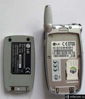 LG G7100 со снятым аккумулятором.
