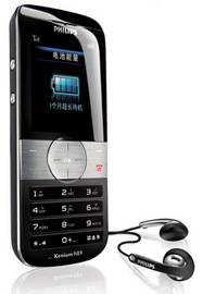 Philips Xenium 9@9u