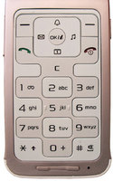 Samsung SGH-E420