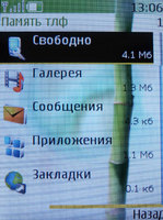 Обзор сотового телефона Nokia 6288