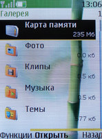 Обзор сотового телефона Nokia 6288