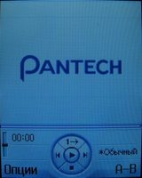 Pantech PG-2800