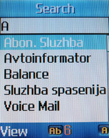 Samsung SGH-X510 Samsung SGH-X510