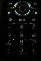 Sony Ericsson Z610i