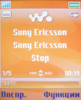 Sony Ericsson W700i