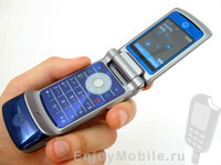 Motorola KRZR K1: Motorola KRZR K1: