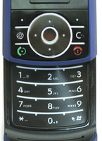 Motorola RIZR Z3 Motorola RIZR Z3