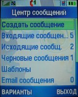 Motorola RIZR Z3 Motorola RIZR Z3