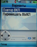 Motorola RIZR Z3 Motorola RIZR Z3