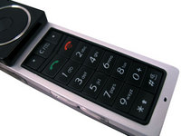 Samsung SGH-X830