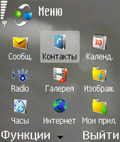 Nokia N72