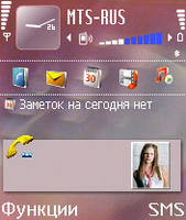 Nokia N72