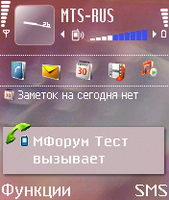 Nokia N72