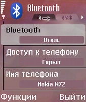 Nokia N72