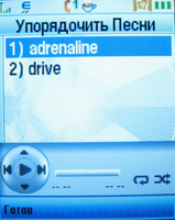 Motorola KRZR K1: