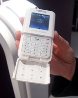 BenQ-Siemens на 3GSM-конгрессе. BenQ-Siemens на 3GSM-конгрессе.