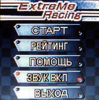 Обзор сотового телефона BenQ-Siemens EF51 Обзор сотового телефона BenQ-Siemens EF51