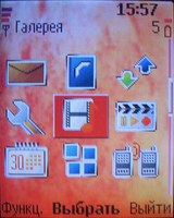 Обзор сотового телефона Nokia 6070 Обзор сотового телефона Nokia 6070