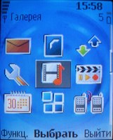 Обзор сотового телефона Nokia 6070 Обзор сотового телефона Nokia 6070