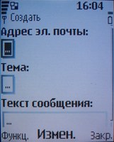 Обзор сотового телефона Nokia 6070 Обзор сотового телефона Nokia 6070