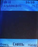 Обзор сотового телефона Nokia 6070 Обзор сотового телефона Nokia 6070
