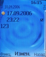 Обзор сотового телефона Nokia 6070 Обзор сотового телефона Nokia 6070