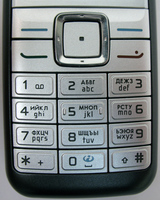 Обзор сотового телефона Nokia 6070 Обзор сотового телефона Nokia 6070