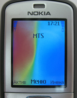 Обзор сотового телефона Nokia 6070 Обзор сотового телефона Nokia 6070