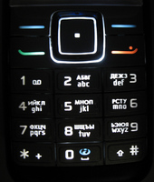 Обзор сотового телефона Nokia 6070 Обзор сотового телефона Nokia 6070