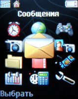 Обзор сотового телефона Sony Ericsson K510i Обзор сотового телефона Sony Ericsson K510i