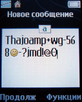 Обзор сотового телефона Sony Ericsson K510i Обзор сотового телефона Sony Ericsson K510i