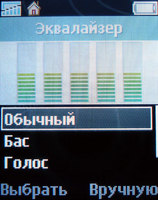 Обзор сотового телефона Sony Ericsson K510i Обзор сотового телефона Sony Ericsson K510i