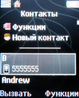 Обзор сотового телефона Sony Ericsson K510i Обзор сотового телефона Sony Ericsson K510i