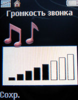Обзор сотового телефона Sony Ericsson K510i Обзор сотового телефона Sony Ericsson K510i