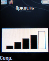 Обзор сотового телефона Sony Ericsson K510i Обзор сотового телефона Sony Ericsson K510i