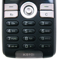 Обзор сотового телефона Sony Ericsson K510i Обзор сотового телефона Sony Ericsson K510i