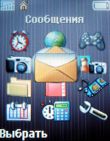 Обзор сотового телефона Sony Ericsson K510i Обзор сотового телефона Sony Ericsson K510i