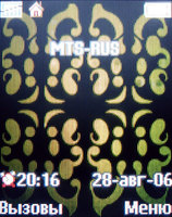 Обзор сотового телефона Sony Ericsson K510i Обзор сотового телефона Sony Ericsson K510i