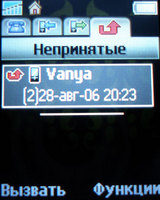 Обзор сотового телефона Sony Ericsson K510i Обзор сотового телефона Sony Ericsson K510i