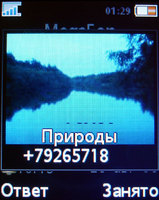 Обзор сотового телефона Sony Ericsson K610i