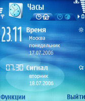 Обзор Nokia E70