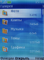 Обзор сотового телефона Nokia 6270