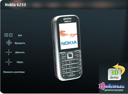 Обзор сотового телефона Nokia 6233