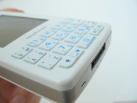 Sony Ericsson M600i