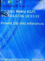 Обзор сотового телефона Nokia 6131 Обзор сотового телефона Nokia 6131