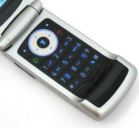 Сотовый телефон Motorola W220