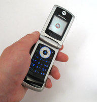 Сотовый телефон Motorola W220