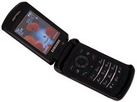 Сотовый телефон Samsung SGH-Z540