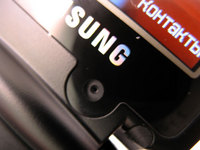 Сотовый телефон Samsung SGH-Z540