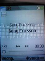 Обзор сотового телефона Sony Ericsson Z530i (скриншоты)